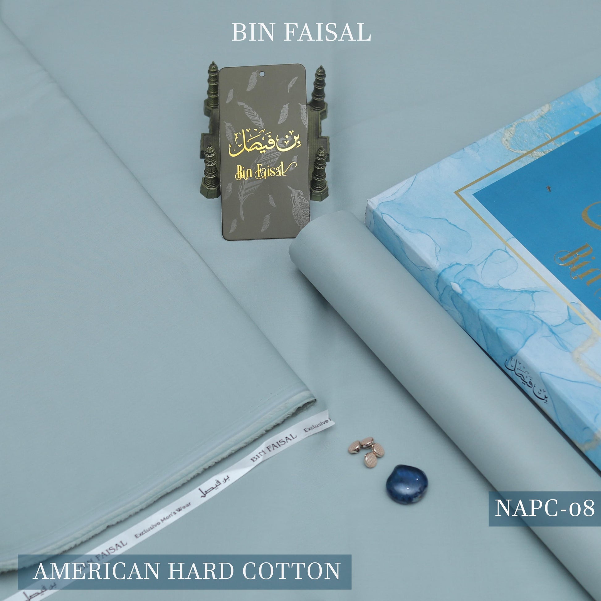 Elite Gold American Polo Cotton