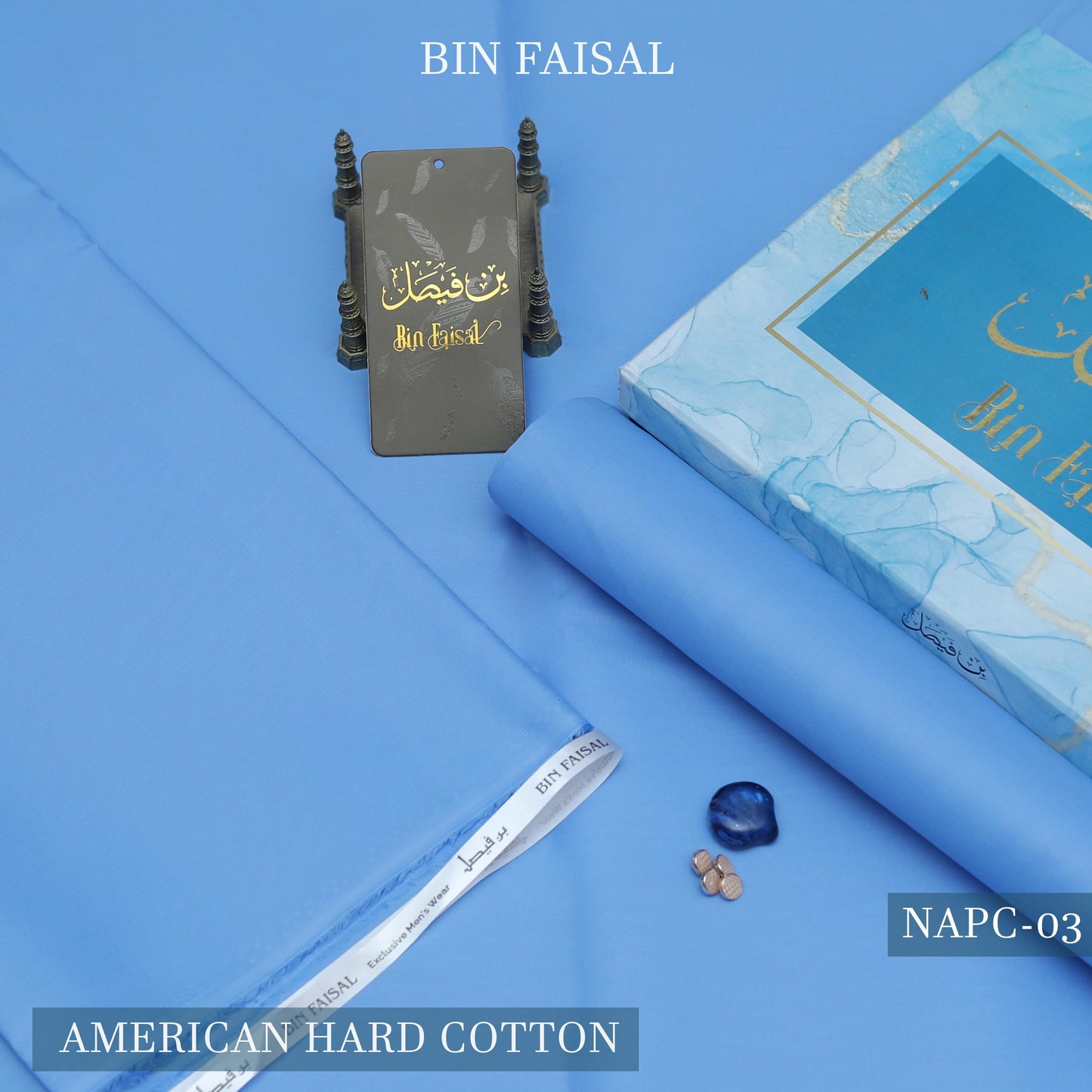 Elite Gold American Polo Cotton